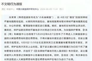 北青：中国女足赴美热身前遭遇伤病困扰 锻炼新人将成最重要任务